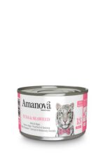Amanova Cat Tuna & Seaweed - tuńczyk i wodorosty w galaretce puszka 70g [13] - obrazek 5