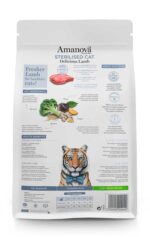 Amanova Cat Sterilised Delicious Lamb - jagnięcina 4kg - obrazek 4