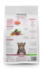 Amanova Cat Sterilised Salmon Deluxe - łosoś 300g - obrazek 2