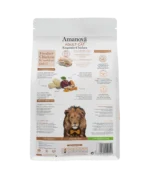 Amanova Cat Adult Exquisite Chicken - kurczak 6kg - obrazek 2