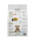 Amanova Cat Adult Divine Rabbit - królik 1,5kg - obrazek 2