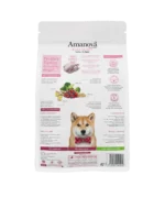 Amanova Dog Adult Obesity Turkey Delight - indyk 2kg - obrazek 2